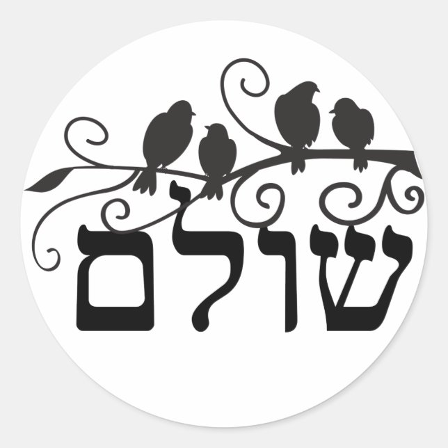 Sticker Rond Direction des oiseaux de paix hébraïques de Shalom (Devant)