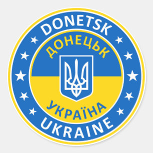 Sticker Rond Donetsk Ukraine