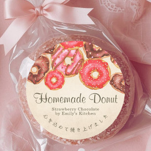 Sticker Rond Donuts au Chocolat Rose Aquarelle Boulangerie Kraf