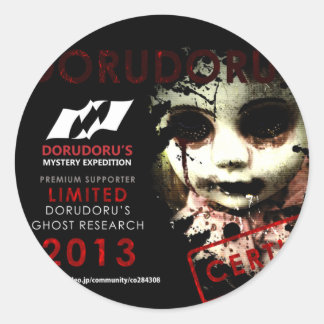 STICKER ROND DORUDORU 2013 DOLL