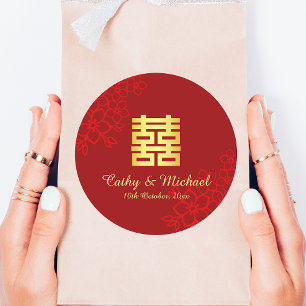 Sticker Rond Double bonheur fond floral mariage chinois