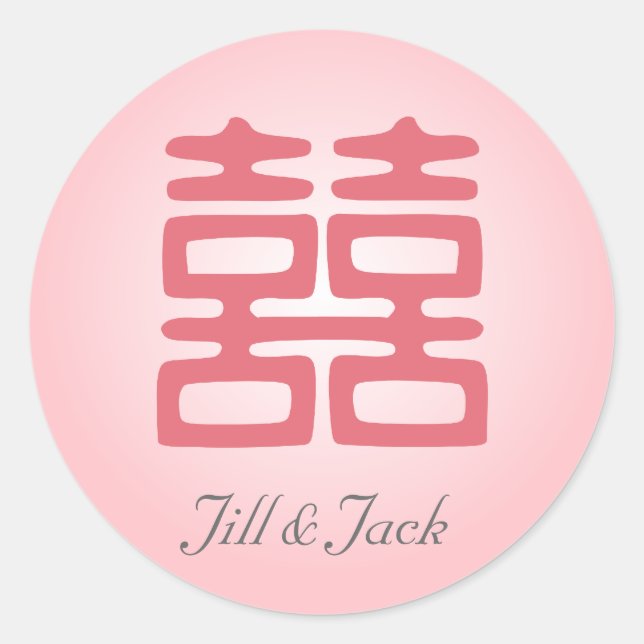 Sticker Rond Double Bonheur rose - Gras (Devant)