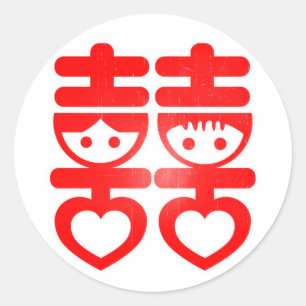 Sticker Rond Double couple de bonheur