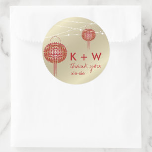 Sticker Rond Double Happiness Lanternes Mariage chinois Faveur