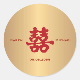 Sticker Rond Double Mariage chinois