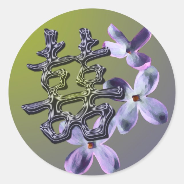 Sticker Rond Double Mariage de bonheur Lilac Enveloppe sceaux (Devant)