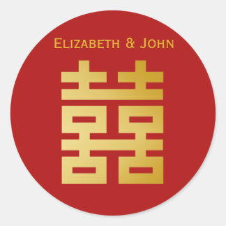 Sticker Rond Double or moderne de mariage de bonheur