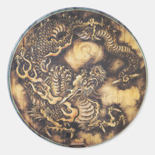 Sticker Rond Dragon oriental japonais traditionnel - 日 本 - 鳴 き 
