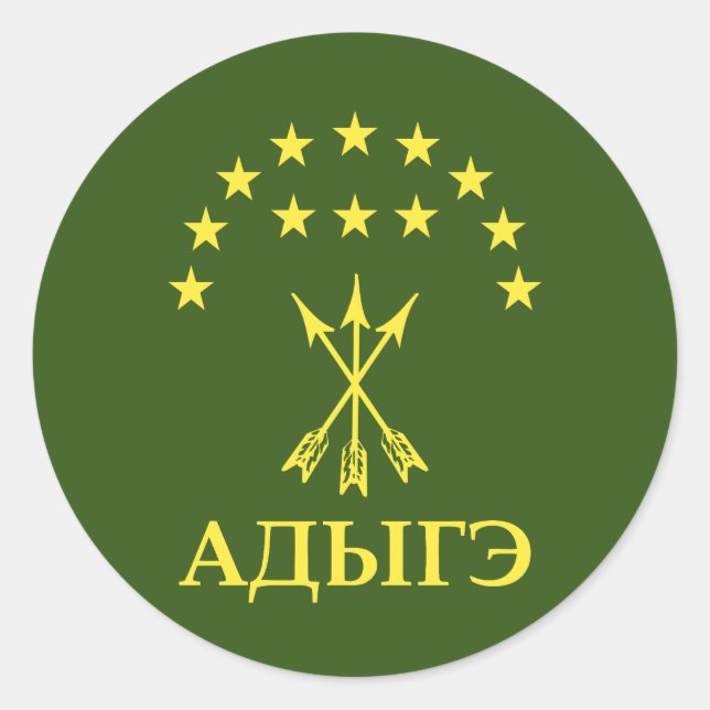 Sticker Rond Drapeau Adiga Design Pour Cerkess Circassien - Adi (Devant)
