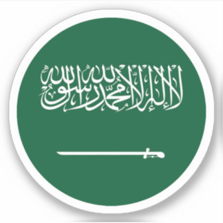 Sticker rond Drapeau Arabie Saoudite