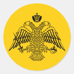 Sticker Rond Drapeau byzantin