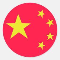 drapeau chinois de chine