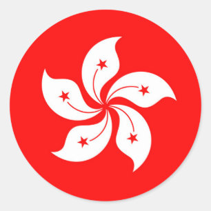 Sticker Rond Drapeau de Hong Kong