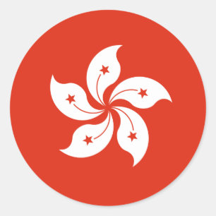 Sticker Rond Drapeau de Hong Kong HK