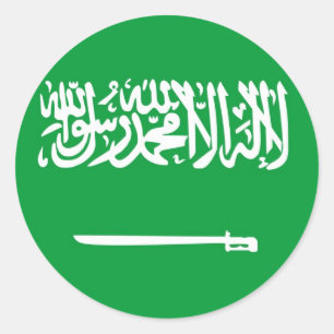 Sticker Rond Drapeau de l'Arabie saoudite