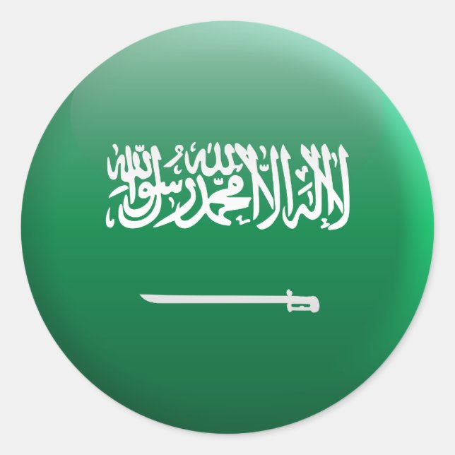 Sticker Rond Drapeau de l'Arabie saoudite (Devant)