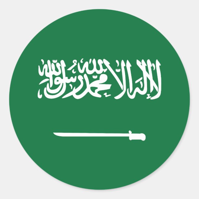 Sticker Rond Drapeau de l'Arabie saoudite (Devant)