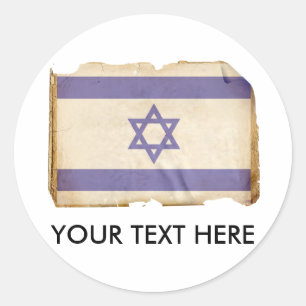 Sticker Rond Drapeau de l'Israël