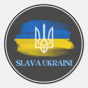 Sticker Rond Drapeau de l'Ukraine de Slava