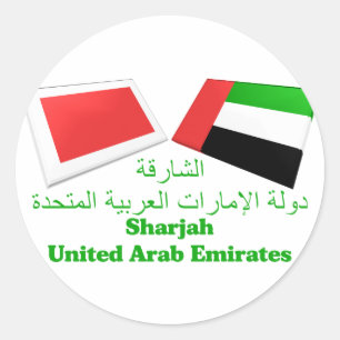 Sticker Rond Drapeau des EAU et de Sharjah