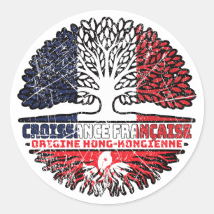 Sticker Rond Drapeau des racines d'arbre France de Hong Kong