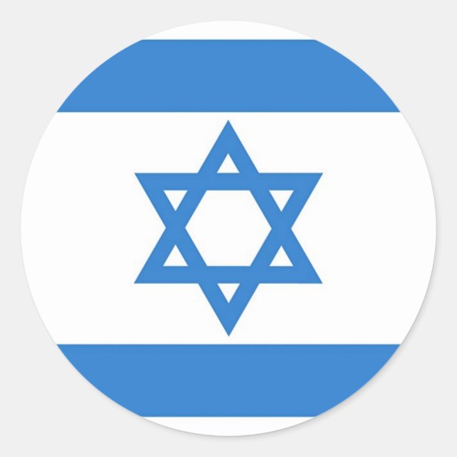 Sticker Rond Drapeau d'Israël (Devant)