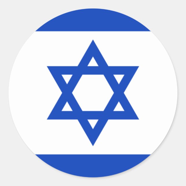 Sticker Rond Drapeau d'Israël (Devant)