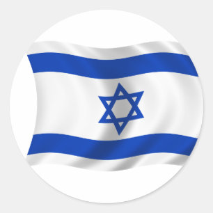 Sticker Rond Drapeau d'Israël