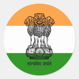 Sticker Rond Drapeau indien et armoiries de l'Inde