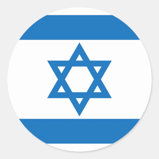 Sticker Rond Drapeau Israël (Devant)