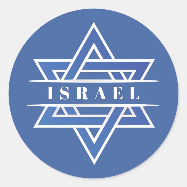 Sticker Rond Drapeau Israël Star De David (Devant)