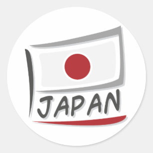 Sticker Rond Drapeau Japon Pride X