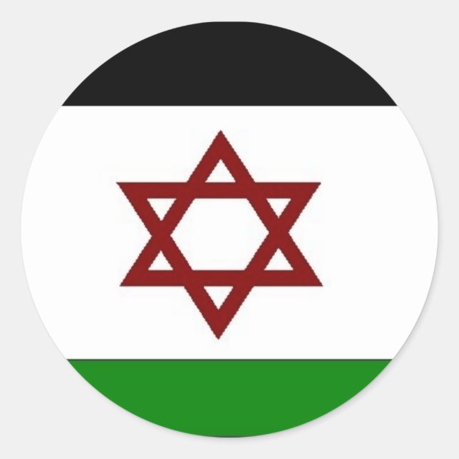 Sticker Rond Drapeau PALISRA (Devant)