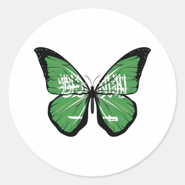 Sticker Rond Drapeau papillon saoudien (Devant)