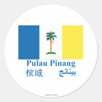 Drapeau Penang avec nom