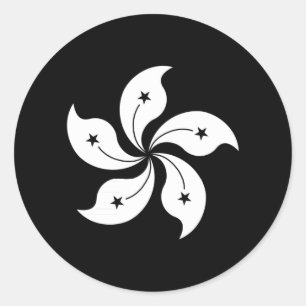 Sticker Rond Drapeau régional de Hong Kong de fleur noire
