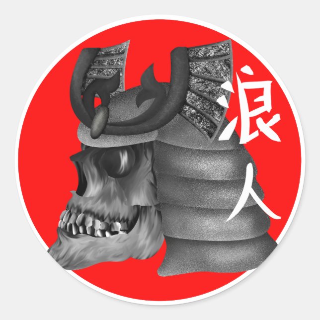 Sticker Rond Drapeau Ronin Samurai Japon (Devant)