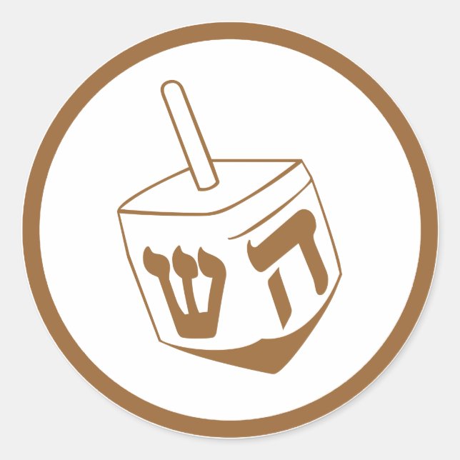 Sticker Rond Dreidel (Devant)