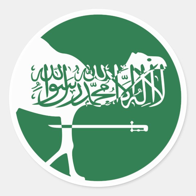 Sticker Rond Dromedal Arabie Saoudite Drapeau National Animal (Devant)