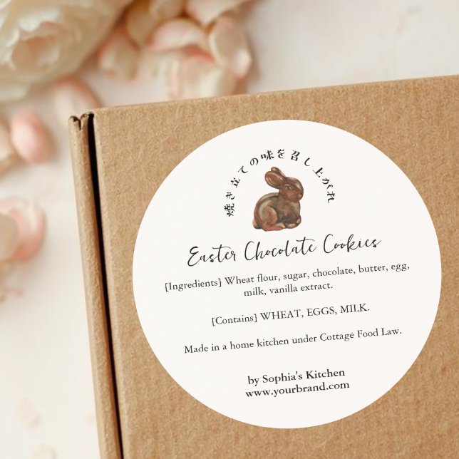 Sticker Rond Easter Chocolate Bunny Ingredient Product (Créateur téléchargé)