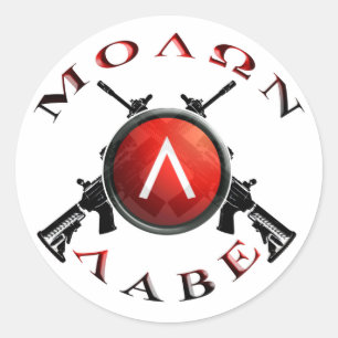 Sticker Rond écu molon labe spartiate