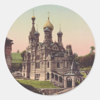Église orthodoxe russe à Moscou