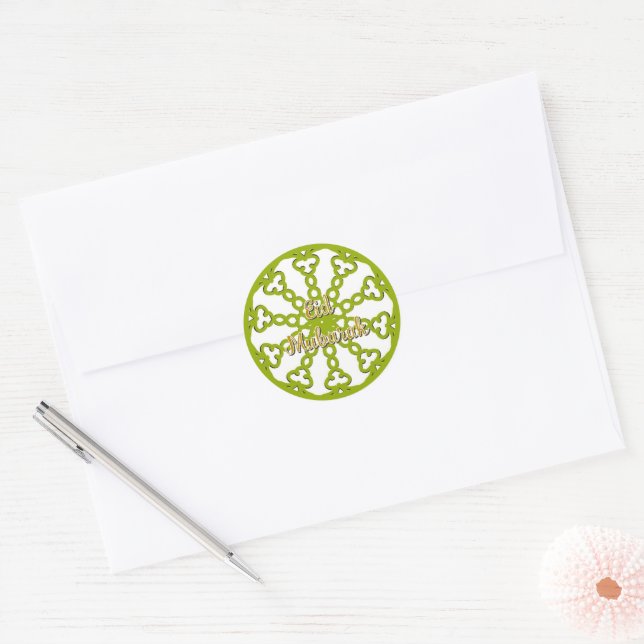 Sticker Rond Eid Moubarak Carte de voeux Aïd Vert (Enveloppe)