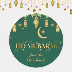 Sticker Rond Eid Moubarak Nom personnalisé Élégant Moderne Vert