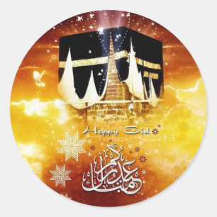 Sticker Rond Eid Mubarak