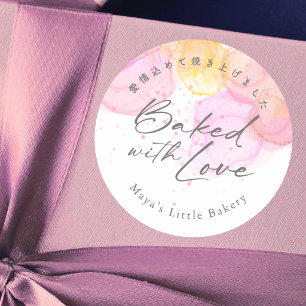 Sticker Rond Élégant aquarelle rose cuit avec amour