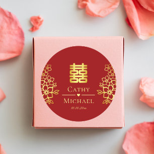 Sticker Rond Élégant double bonheur floral chinois pour mariage