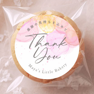 Sticker Rond Elegant Pink Watercolor Thank You