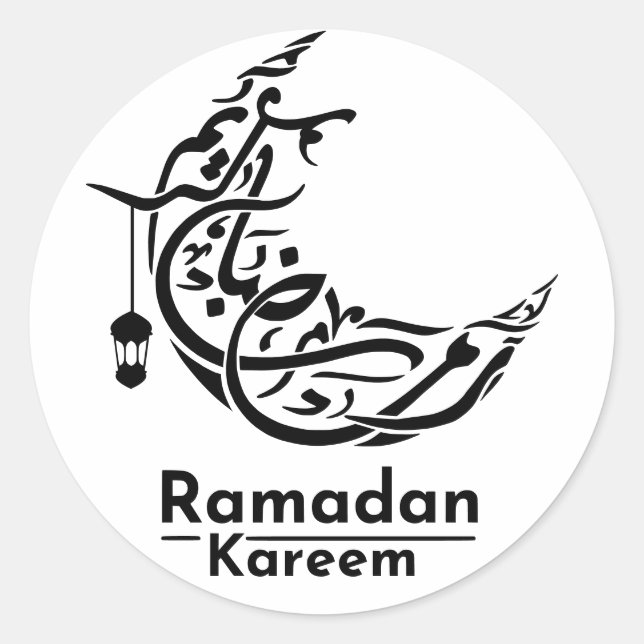 Sticker Rond Élégante calligraphie Ramadan Kareem Décoration (Devant)