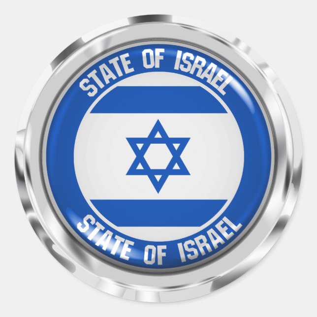 Sticker Rond Emblème autour d'Israël (Devant)